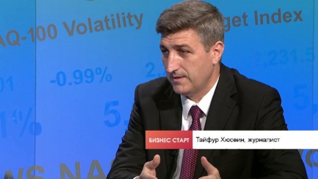 <p>
	<em>Снимка: Bloomberg TV Bulgaria</em></p>
