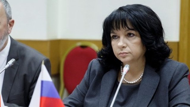 <p>
	Министърът на енергетиката на Република България Теменужка Петкова. <em>Снимка: Министерство на енергетиката</em></p>
