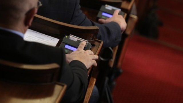 <p>
	<em>Снимка: архив, БТА</em></p>
