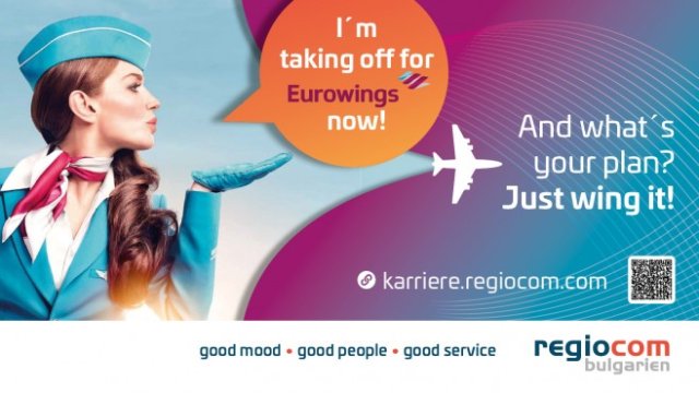 <p>
	<em>Снимка:&nbsp;Eurowings</em></p>
