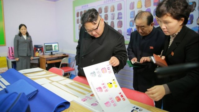 <p>
	<em>Снимка: Ройтерс/KCNA</em></p>
