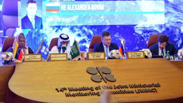 <p>
	<em>Снимка: Ройтерс</em></p>
