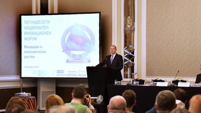 <p>
	<em>Снимка: Президентство</em></p>
