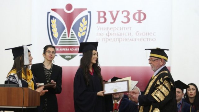 <p>
	<em>Снимка: ВУЗФ</em></p>
