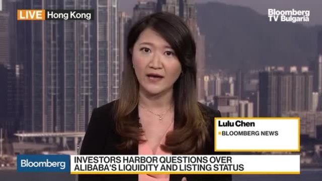 Ще влезе ли Alibaba в индекса Hang Seng?