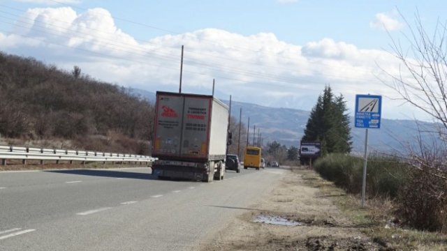 <p>
	<em>Снимка: БГНЕС</em></p>
