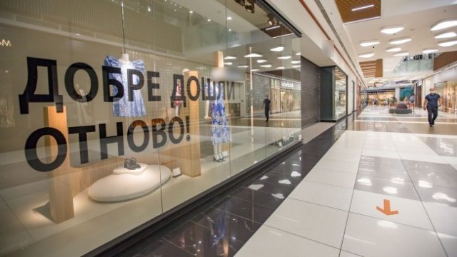 <p>
	<em font-size:="" pt="" style="color: rgb(102, 102, 102); font-family: ">Снимки: Димитър Кьосемарлиев, Investor Media Group</em></p>
