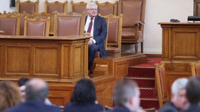 <p>
	<em>Снимка: БГНЕС</em></p>
