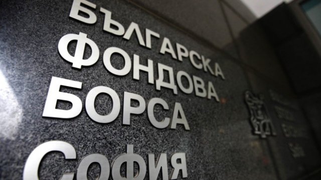 <p>
	Снимка: Investor.bg</p>
