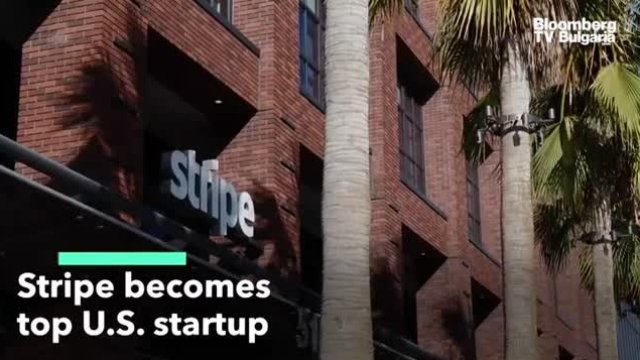 Stripe стана най-ценният американски стартъп