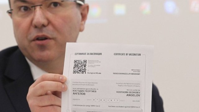 <p>
	<em>Снимка: Димитър Кьосемарлиев, Investor Media Group</em></p>
