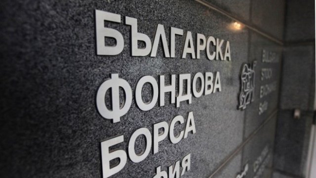 <p>
	<em>Снимка: Олег Попов, Investor Media Group</em></p>
