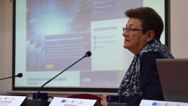<p>
	Диана Янчева, заместник-председател на НСИ. <em>Снимка: НСИ</em></p>
