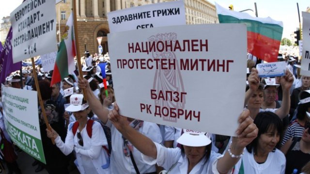 <p>
	<em>Снимка: Олег Попов, Investor Media Group</em></p>
