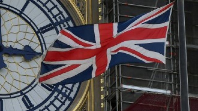 <p>
	<em>Снимка: Архив на Ройтерс</em></p>
