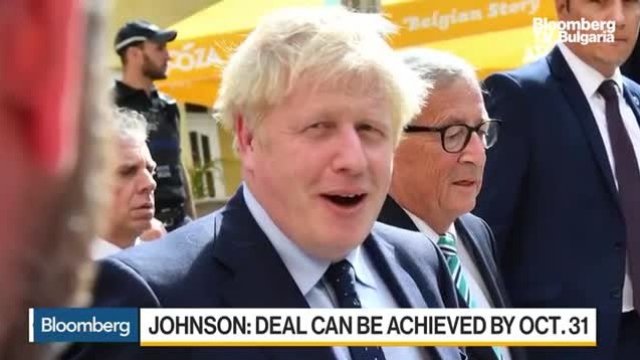Лондон и ЕС не са готови с плана за Brexit