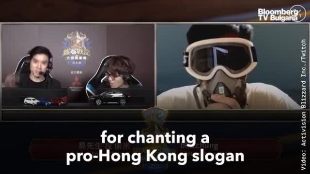 Геймингът се учи да плува във водите на геополитиката