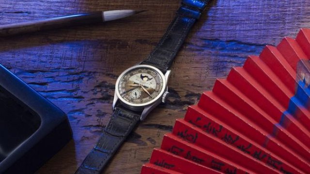 Снимка: www.phillips.com