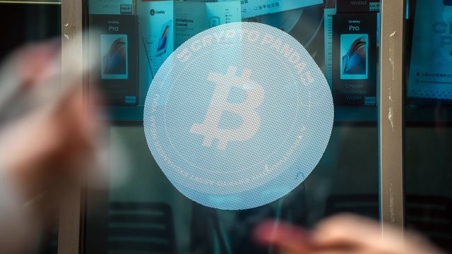 Снимка: Bloomberg LP