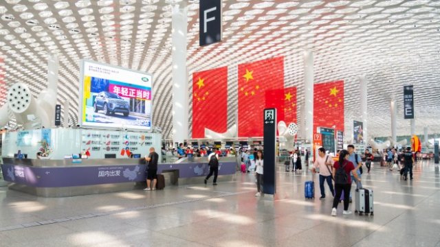 <p>
	<em>Източник: Getty</em></p>
