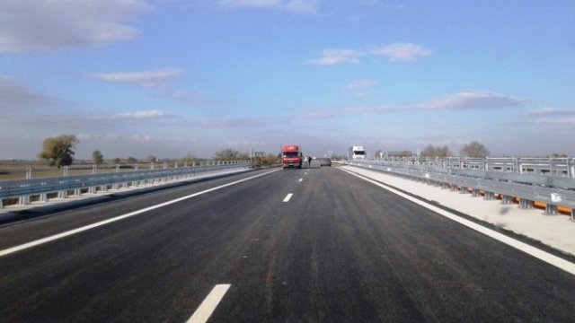 <p>
	<em>Снимка: АПИ</em></p>
