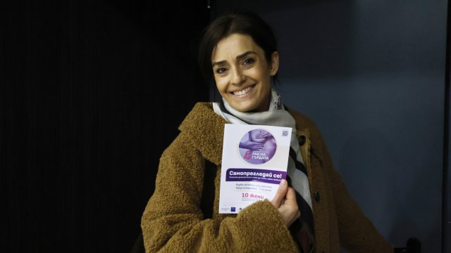 Снимка: Bloomberg L.P.