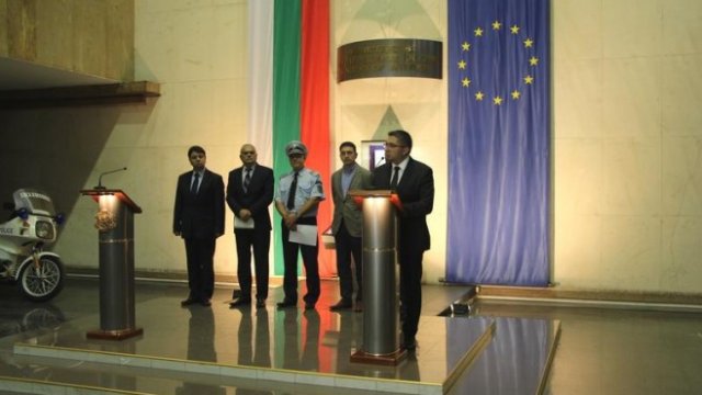 <p>
	<i>Снимка: МРРБ</i></p>
