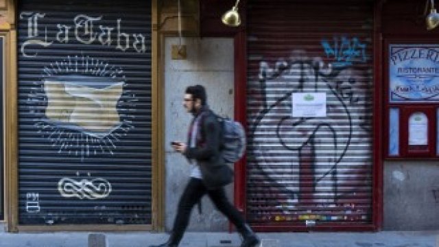 <p>
	<em>Снимка: Bloomberg</em></p>
