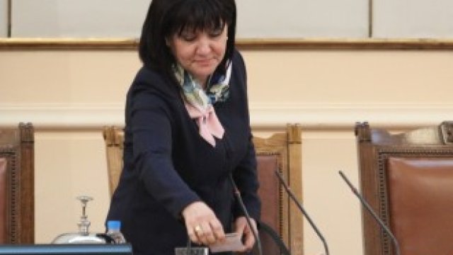 <p>
	<em>Снимка: Благой Кирилов, БГНЕС</em></p>
