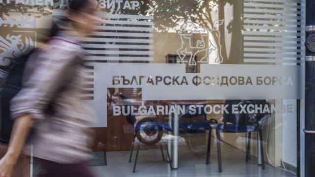 <p>
	<em>Снимка: Димитър Кьосемарлиев, Investor Media Group</em></p>
