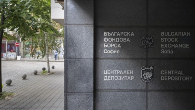 <p>
	<em>Снимка: Jasper Juinen/Bloomberg</em></p>
