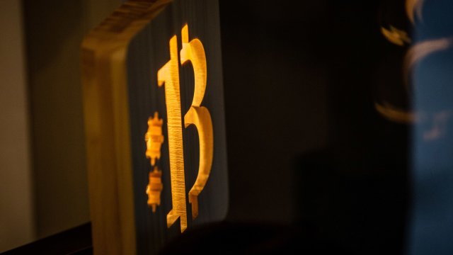 Снимка: Bloomberg LP