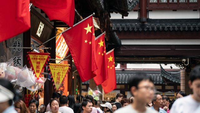 Снимка: Bloomberg L.P.