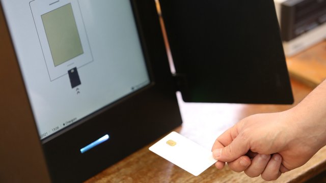 Снимка: Димитър Кьосемарлиев, Investor Media Group