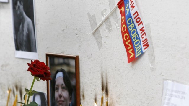 <p>
	<em>Снимка: архив Ройтерс</em></p>
