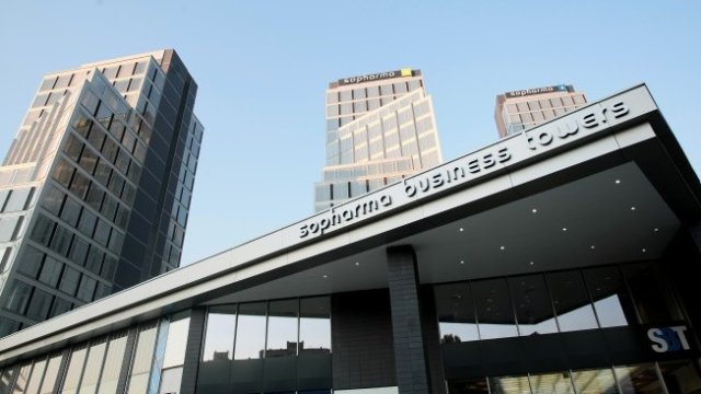 <p>
	Централата на &quot;Софарма&quot; АД в София Снимка: Софарма АД</p>
