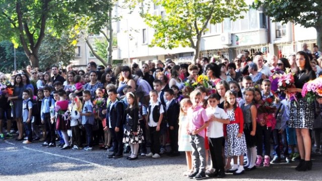 <p>
	<em>Снимка: община Бургас</em></p>
