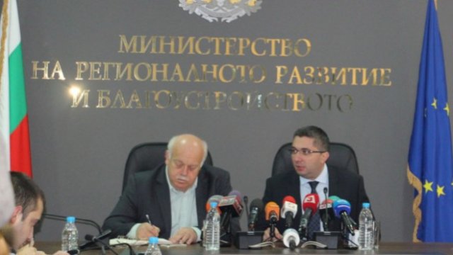 <p>
	Снимка: МРРБ</p>
