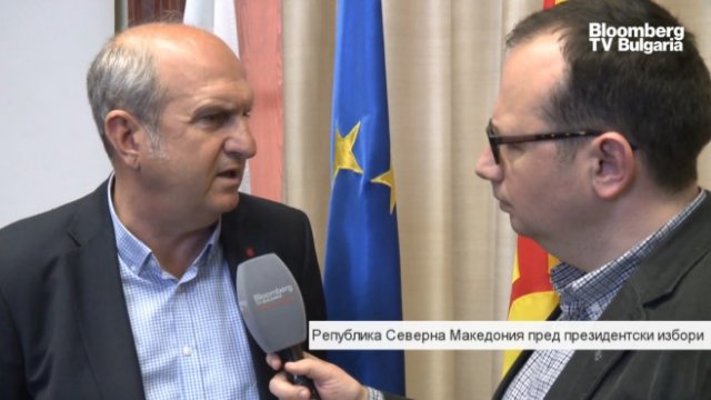 <p>
	<em>Снимка: Bloomberg TV Bulgaria</em></p>
