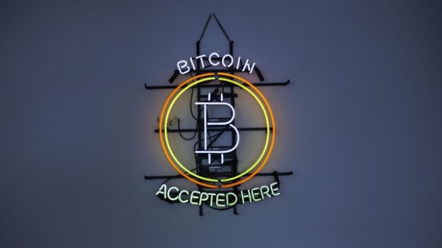 <p>
	<em>Снимка: Bloomberg LP</em></p>
