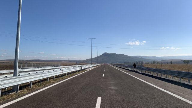 Снимка: МРРБ