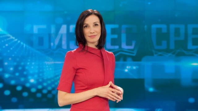<p>
	<em>Снимка: Bloomberg TV Bulgaria</em></p>

