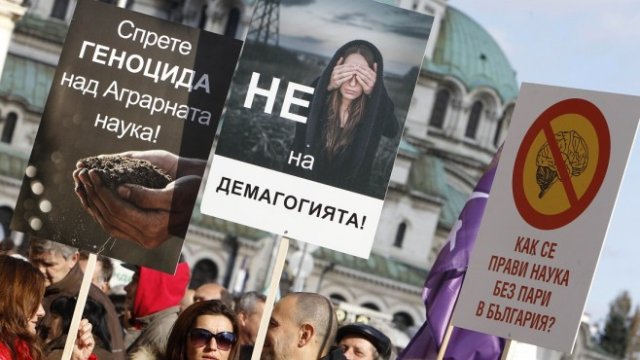 <p>
	<em font-size:="" pt="" style="color: rgb(102, 102, 102); font-family: ">Снимка: Олег Попов, Investor Media Group</em></p>
