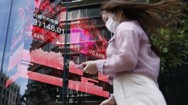 Снимка: Kiyoshi Ota/Bloomberg