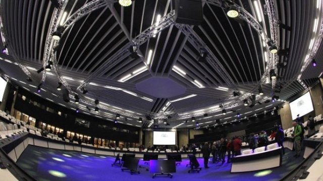 <p>
	Основните събития, свързани с българското председателство, ще бъдат в НДК.<em> Снимка:&nbsp;Олег Попов, Investor Media Group</em></p>
