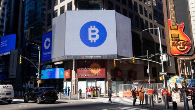 <p>
	<em>Снимка: Michael Nagle/Bloomberg</em></p>
