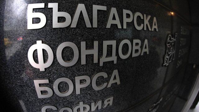 Борсата в София не реагира на изборните резултати