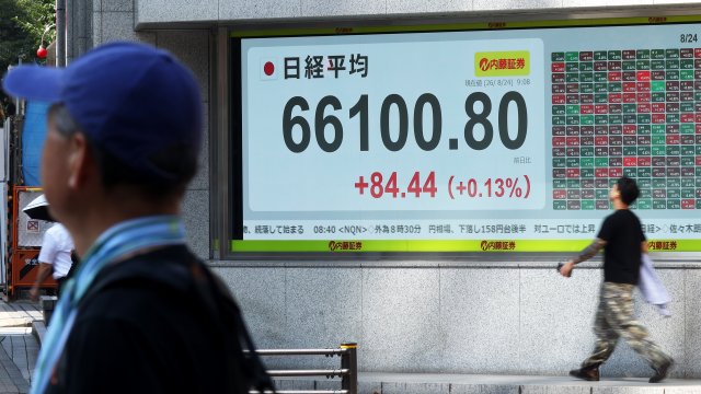 Снимка: Bloomberg