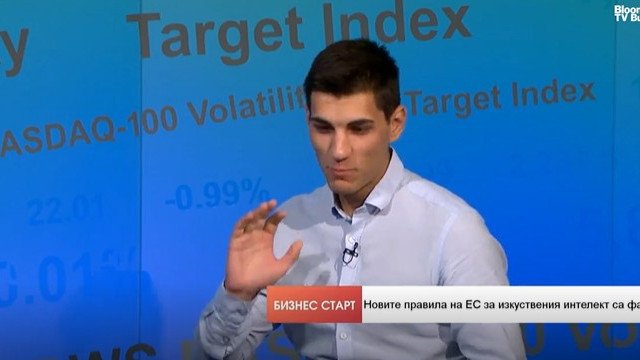 Снимка: Bloomberg TV Bulgaria