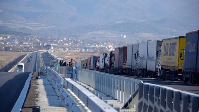 <p>
	<em>Снимка: БТА</em></p>
